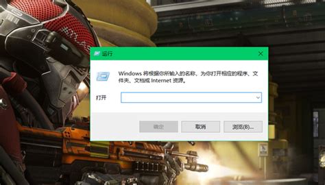 怎么关闭windows的自动更新功能360新知