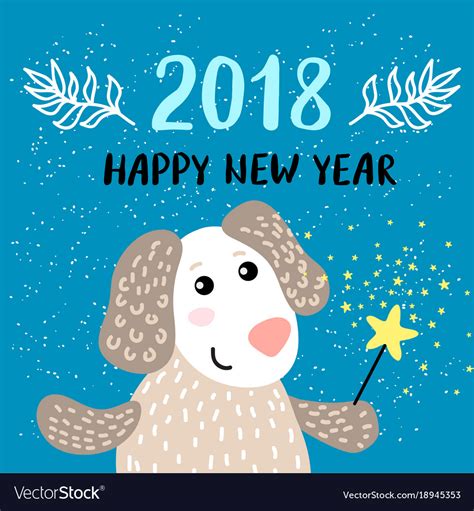 New year 2018 greeting card with dog Royalty Free Vector