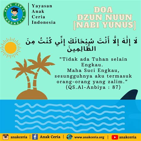 DOA NABI YUNUS Yayasan Anak Ceria Indonesia