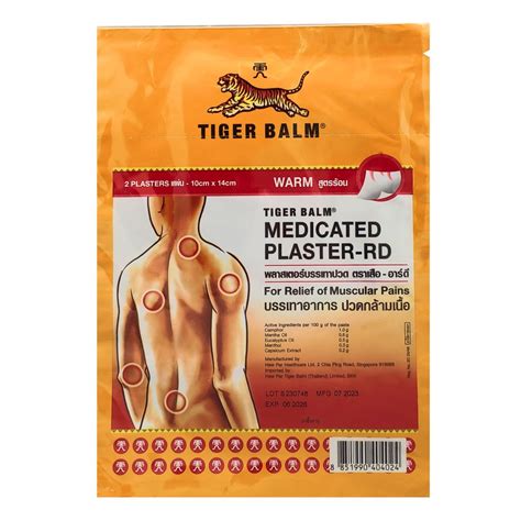 Tiger Balm Пластырь согревающий красный тигровый / Medicated Plaster-RD ...