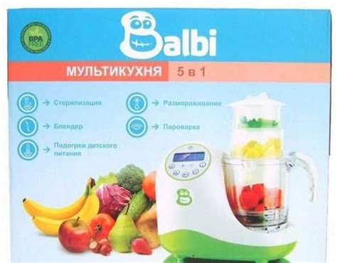 Мультикомбайн 5 в 1 новый в упаковке | Festima.Ru - Мониторинг объявлений