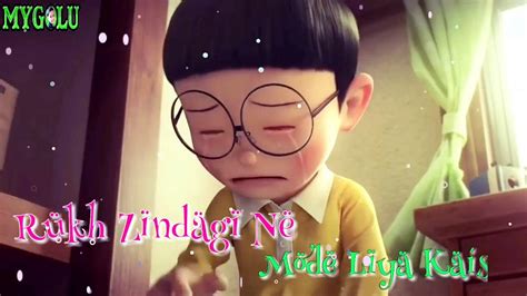 Sad Nobita Wallpapers - Top Free Sad Nobita Backgrounds - WallpaperAccess