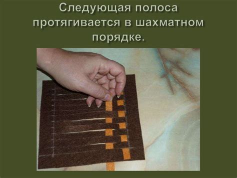 Полотняное переплетение - презентация онлайн