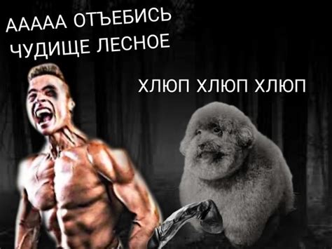 Список фотографий со стены Обитель Думера, страница 6
