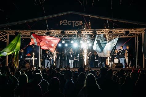 Начал работу форум «Ростов»