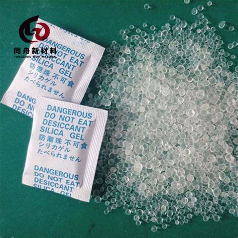 Absorb King Customize Gel Silica Packet Moisture Absorb Desiccant Gel