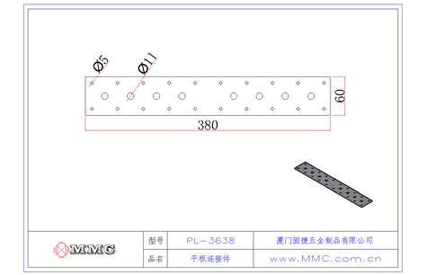 PL 3638 平板连接件 钉板连接件 桁架连接件 木屋顶金属配件