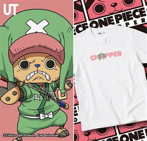 Tv Anime Onepiece Ut Uniqlo Official Online Flagship Store