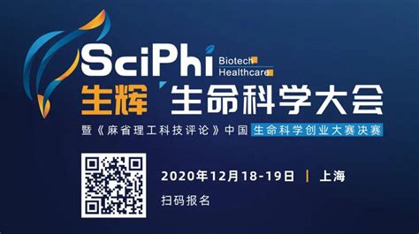 Marvell以100亿美元收购竞争对手inphi，半导体收购热加速 精灵数据