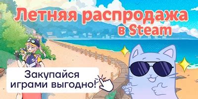 Donatov.net — магазин игрового доната и пополнений