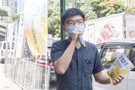 Hong Kong Activists Joshua Wong Nathan Law And Agnes Chow Resign From