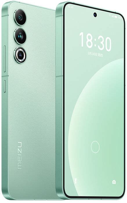 Meizu 20 - Full Specifications | 91mobiles.com