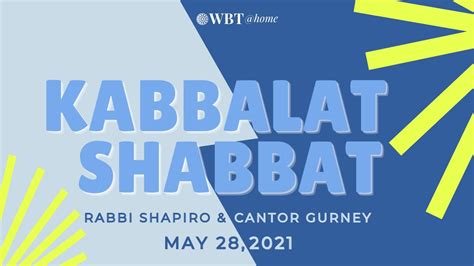 Kabbalat Shabbat With Rabbi Shapiro Cantor Gurney Youtube