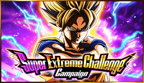 Super Extreme Challenge Campaign Coming Soon