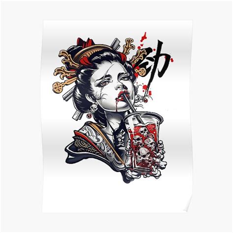 Japanese Geisha Girl Vaporwave Cyberpunk Popart Urban Style Poster By