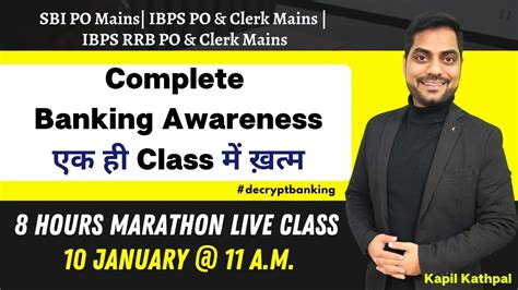 Complete Banking Awareness Class Hours Marathon