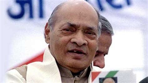 Pv Narasimha Rao మాజీ ప్రధాని పీవీ నరసింహారావుకు ‘భారతరత్న Former