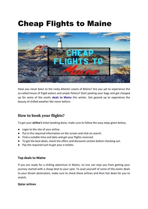 Ppt Cheap Flights To Maine Powerpoint Presentation Free Download