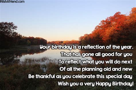 Inspirational Birthday Quotes