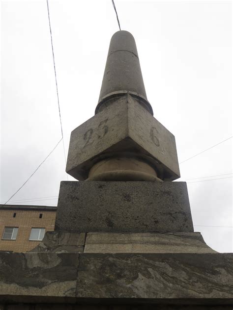 Верстовой столб - Санкт-Петербург