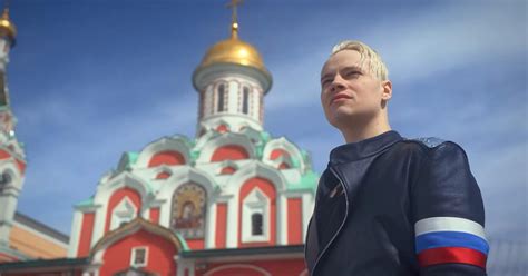 Shaman стал заслуженным артистом России: что не так с его званием | MAXIM