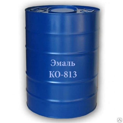 Эмаль КО-813 термостойкая купить в Екатеринбурге