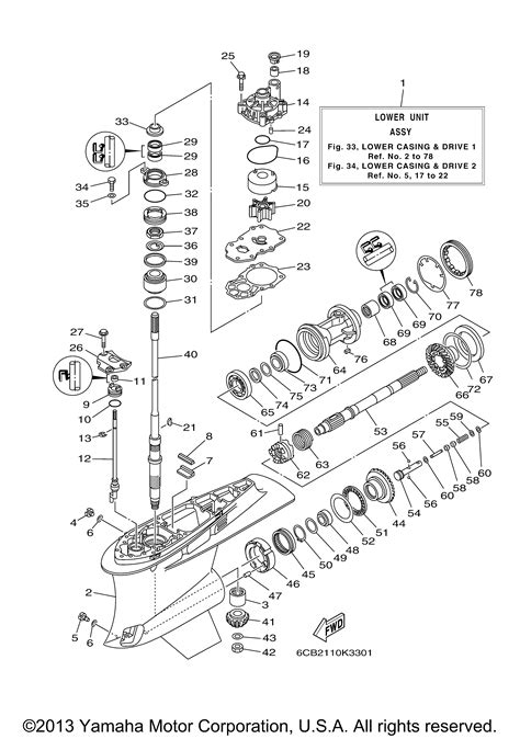 Yamaha OUTBOARD 250 HP VF250LA LOWER CASING DRIVE 1 Vans