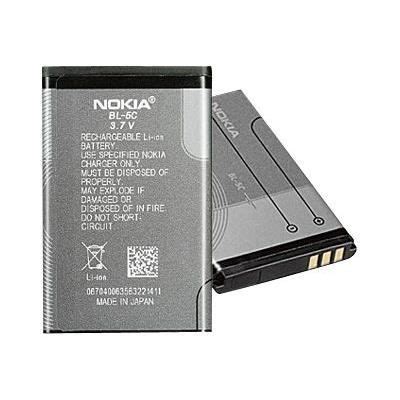 Batterie Nokia Bl C Lithium Ion Mah V Cdiscount T L Phonie