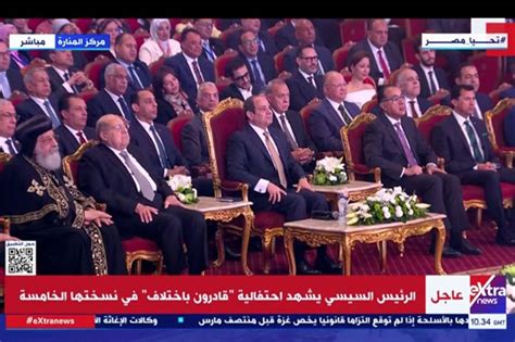 Egypt Receives 1st Batch Of 35 Billion Ras El Hekma Deal Sisi