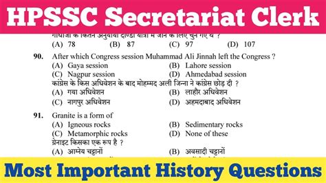 History Questions For Hp Secretariat Clerk Exam Youtube