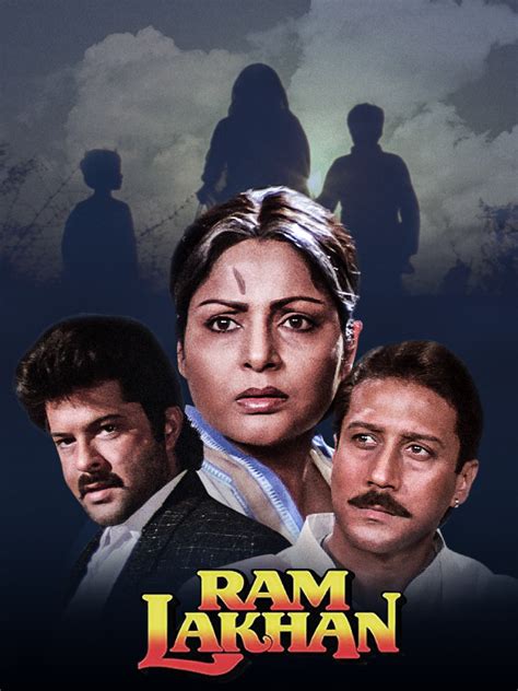 Prime Video: Ram Lakhan