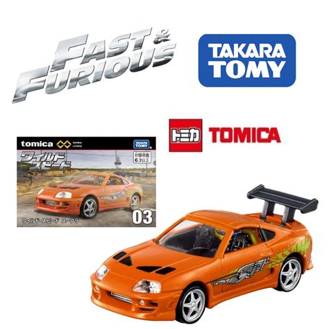 READY STOCKFast Furious Supra 03 Tomica Premium Unlimited Takara