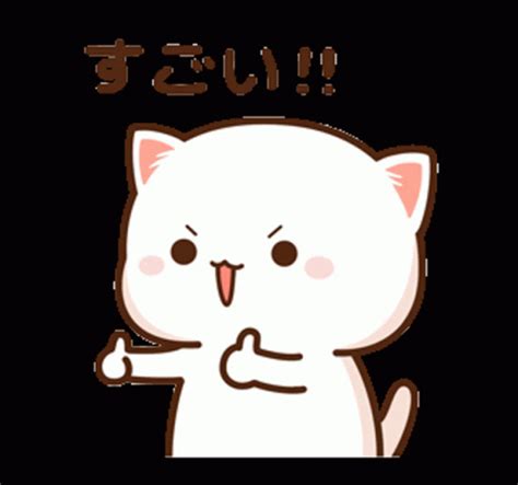 Peach Goma Sticker Peach Goma Cat Descubrir Y Compartir GIFs