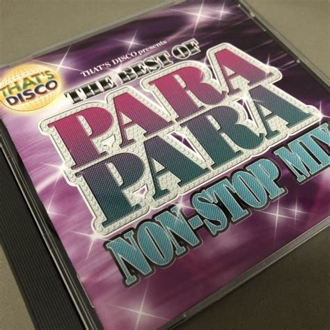 That S Disco Presents Parapara Non Stop Mix Discoxdisco Museum