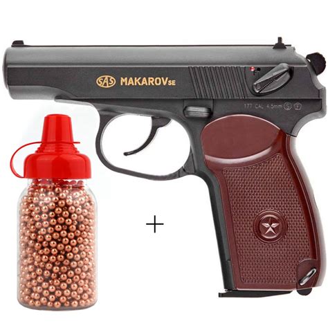 Набір пневматичний пістолет SAS Makarov SE + Сталеві кульки Fireball ...