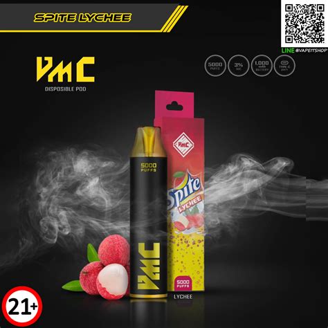 VMC 5 000 Puff VapeITShop บหรไฟฟาพทยา นำยาบหรไฟฟาพทยา