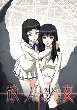 Soukou Kijo Iris Episodio Hentaila Ver Hentai En Espa Ol Hentaila