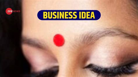 Business Idea Earn Upto Rs 9 48 Lakh Per Year By Investing Own Capital