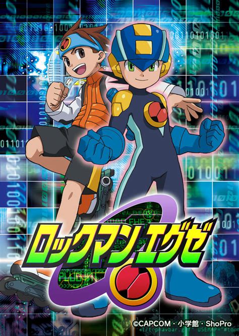 The Rockman Exe Zone On Twitter Rockman Exe Ep To Have Been