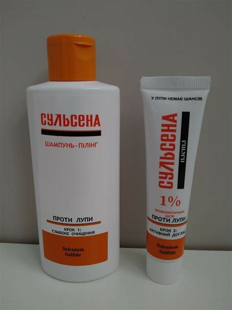 Sulsena Anti-Dandruff Shampoo-Peeling 150ml + A.. | Köp på Tradera ...