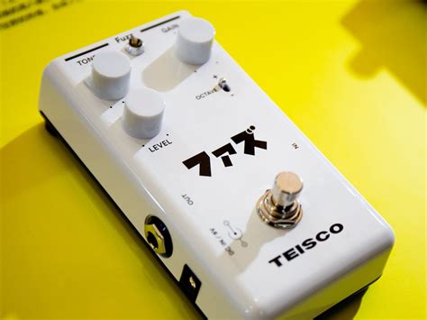 The Best Effects Pedals To Buy In Best Fuzz Pedals Guitar