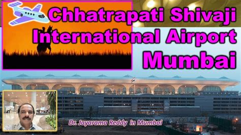 Mumbai Chhatrapati Shivaji Maharaj International Airport SRK Salman