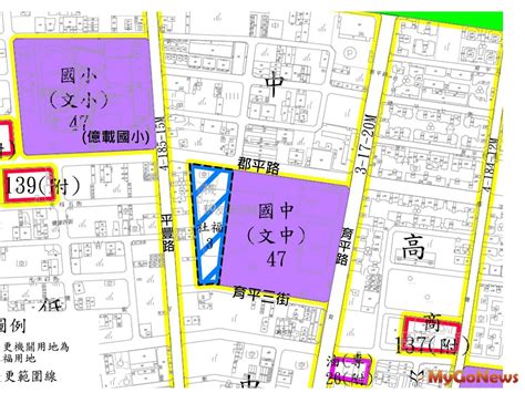 南市安平區社宅基地啟動都市計畫變更 區域情報 Mygonews買購房地產新聞