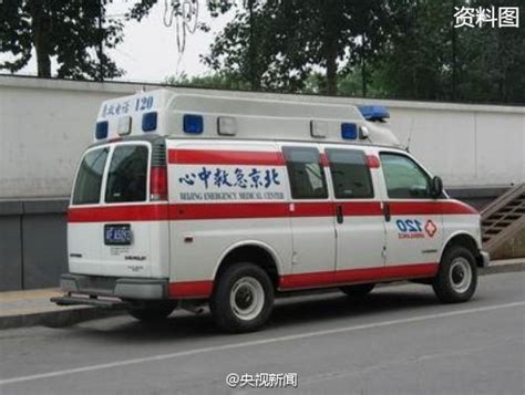 Beijing To Charge Ambulance Use By Distance