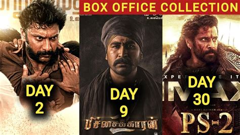 Pichaikkaran Box Office Collection Ponniyin Selvan Box Office