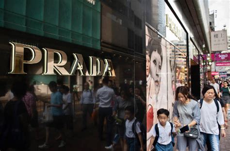 Prada集团首次合作中国奢侈品电商 Prada 和miu Miu 将入驻寺库 无时尚中文网nofashion 权威领先的奢侈品行业报道