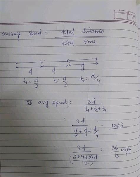 Velocity Of Point O Is