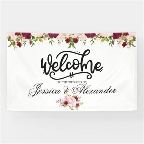 Personalized Burgundy Floral Wedding Banner Wedding