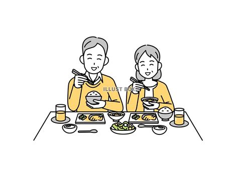 無料イラスト 一緒に食事をする中年夫婦のイラスト