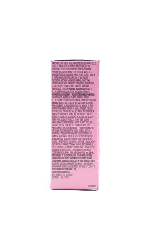 Pepto Bismol 5 Symptom Relief 48 Chewable Tablets Green Valley Pharmacy
